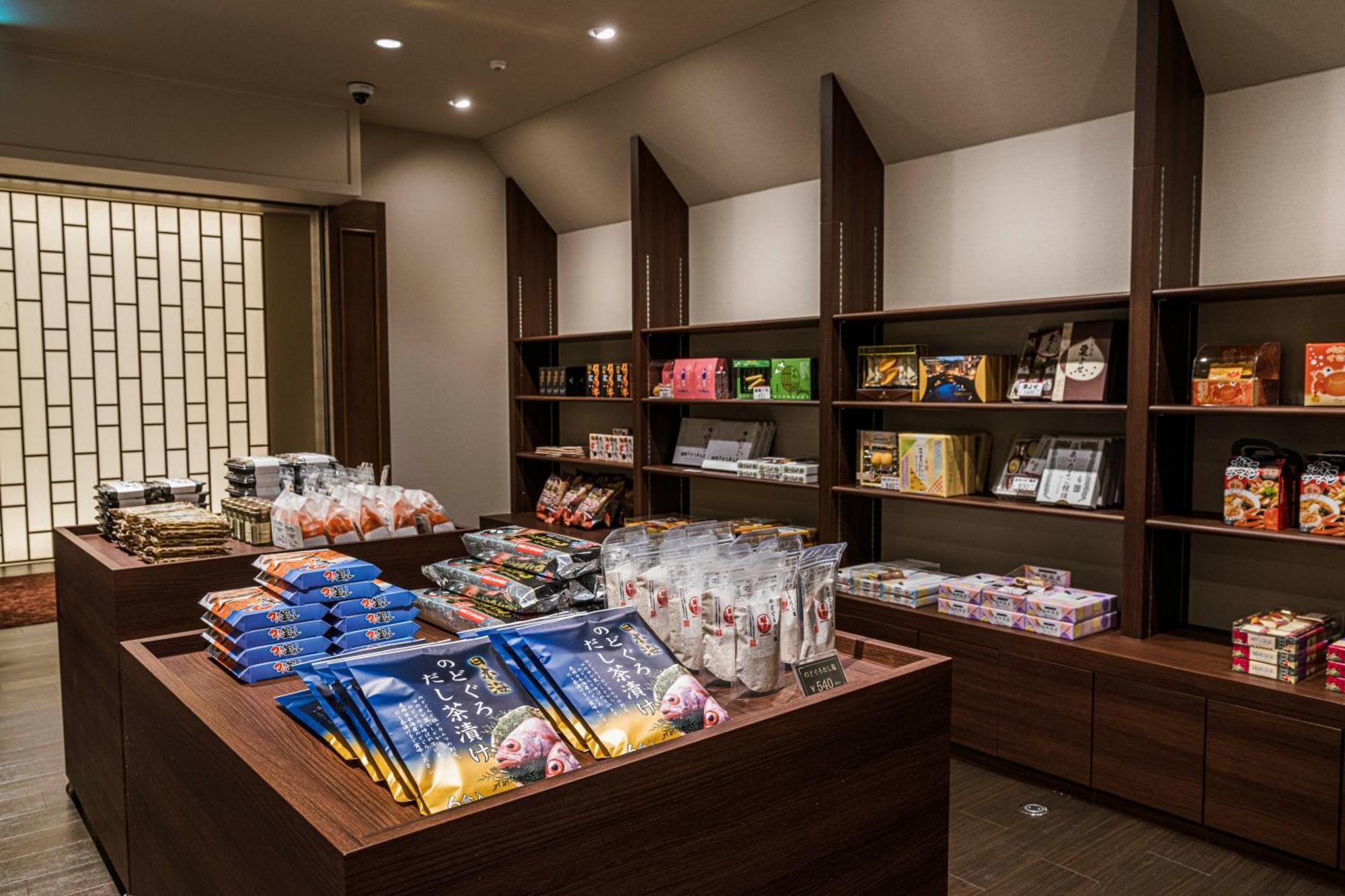 Shinzan Kinosaki Hotel Toyooka  Bagian luar foto