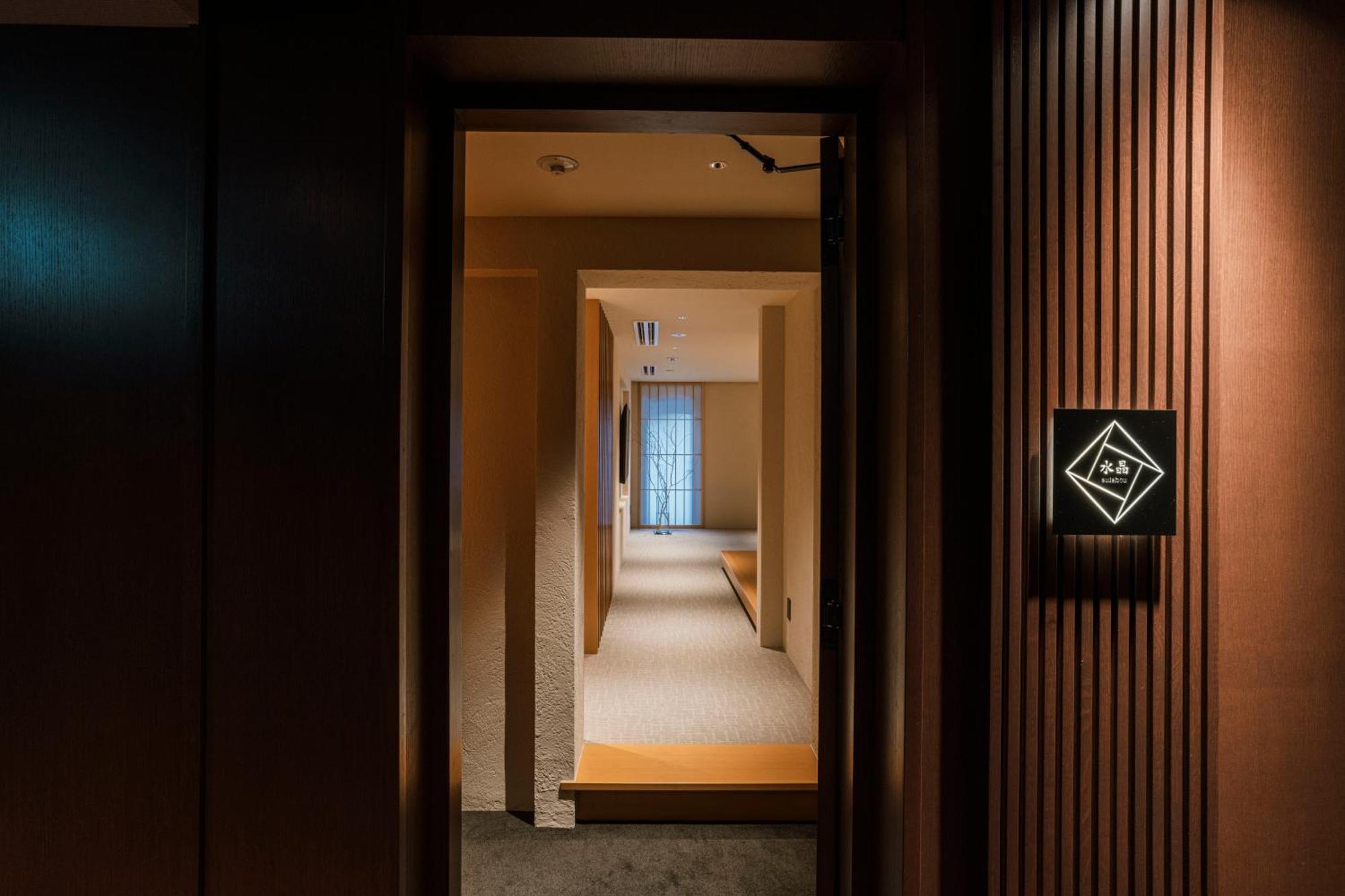 Shinzan Kinosaki Hotel Toyooka  Bagian luar foto
